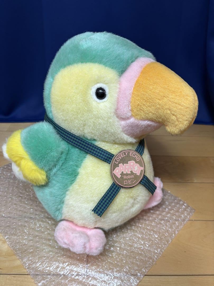 Amazon.co.jp: ロビンのパロッート リトルハウス ぬいぐるみ